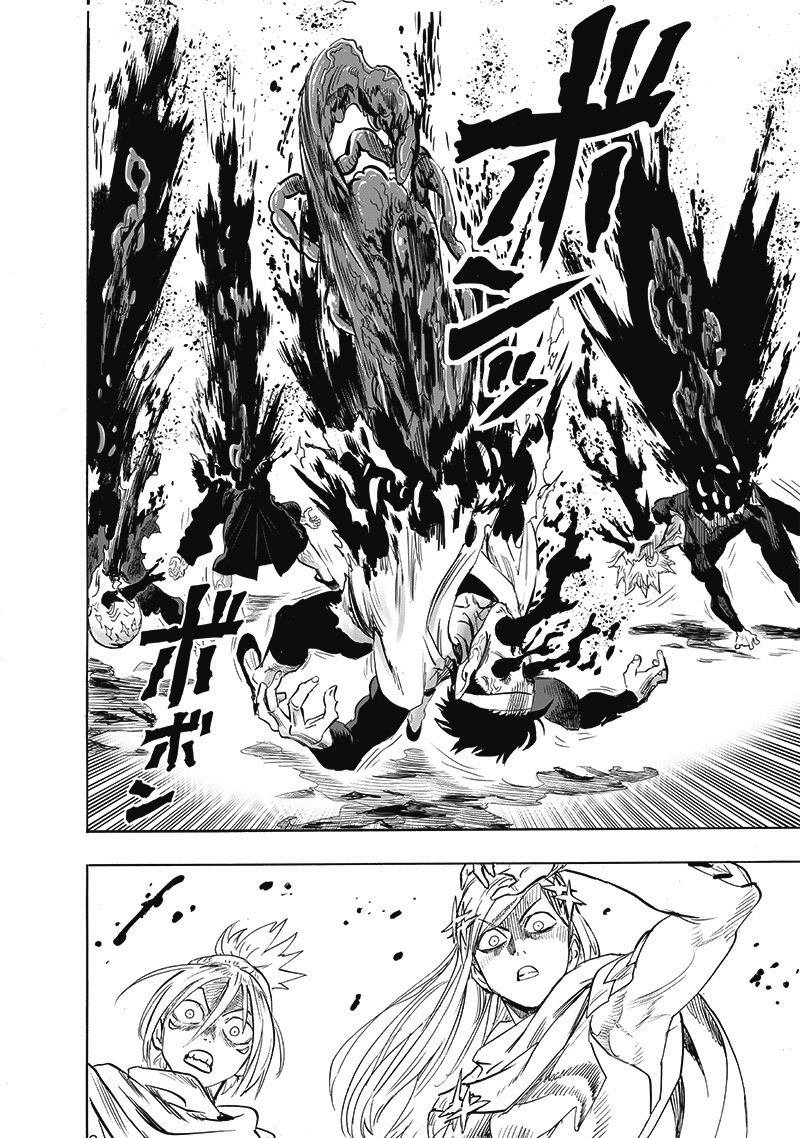 One-Punch Man, Chapter 200 image 11